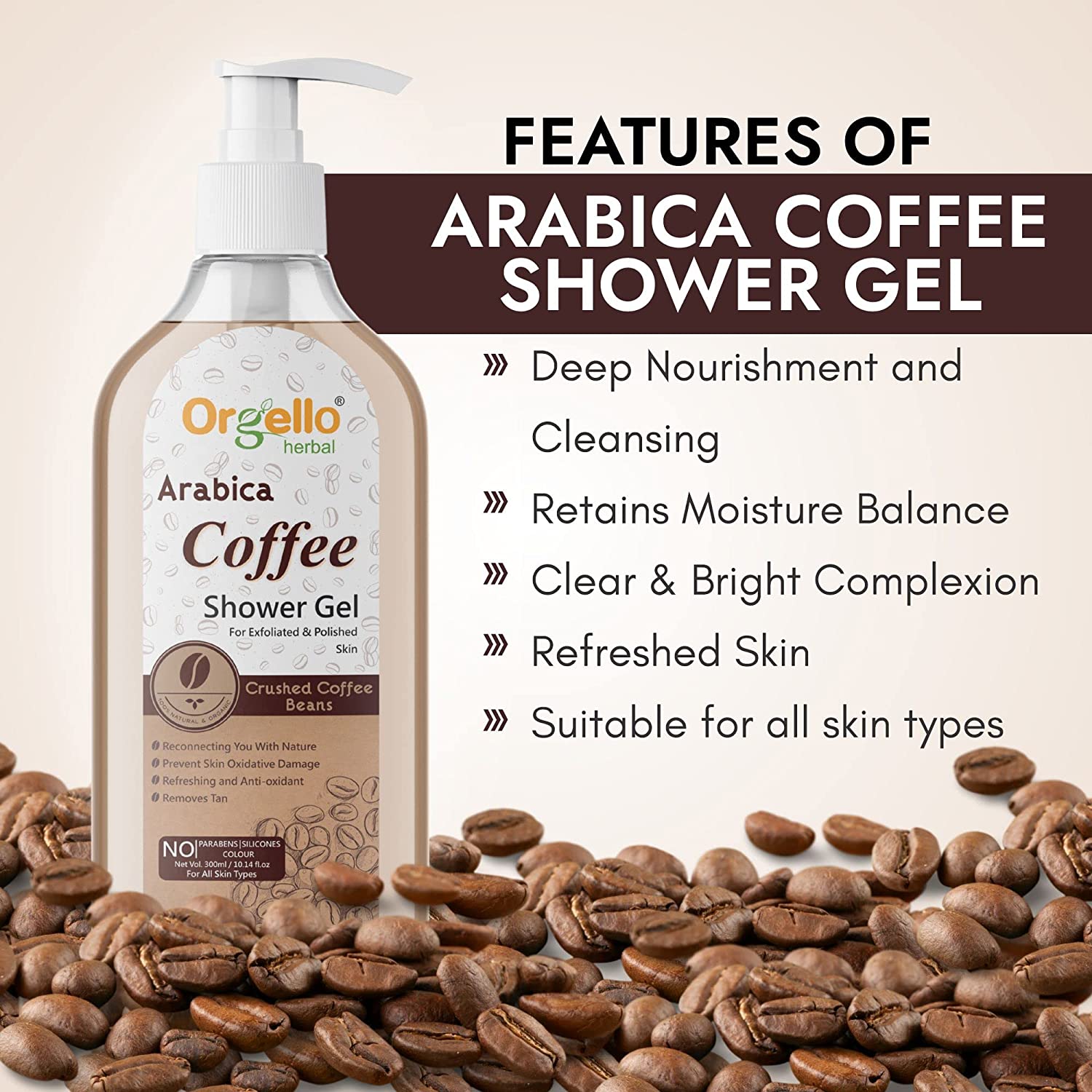 Coffee Shower Gel